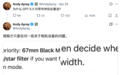 为什么 GPT 满脑子都是哥布林？