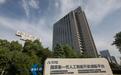 科大讯飞2025年实现营收271.05亿元 大模型赋能行业加速商业化落地