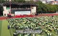 #2026南昌城市定向挑战赛#【不是单纯跑步！南昌城市定向挑战赛把协