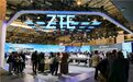 中兴系列终端亮相MWC26 原生AI手机、AI宠物、游戏新品引领创新潮流