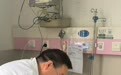 8岁女孩21天两次肠套叠，口唇黑斑牵出罕见遗传病