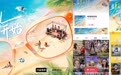 暑期眼镜行业75%增速，从“流量入口”到“常态经营”