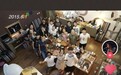 刘欢夫妇十年间多次组织“好声音”“好歌曲”学员六一聚会，两年前的最后一次他亲自下厨做红烧肉，有学员全勤出席
