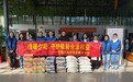 大地暖阳情暖重阳 保险守护银龄权益——中国大地保险西藏分公司开展重阳节尊老敬老专项活动