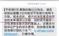 父亲去世12年银行突然来催债，里面有四个疑问