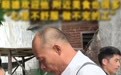 “最不想火”的鸡煲店老板“拼命劝退”食客，爆火后带动周边餐馆生意，有店员称接受采访的时间都没有
