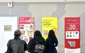 一家超市的“逆袭”：如何撬动韩国游客的“上海热”？
