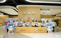 澳旅大入駐澳琴大學城開展延伸辦學 持續引入優質國際教育資源
