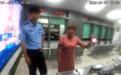 钱还没取出，30万债务已背上，老人坚称没被骗，警察一查手机里十几款涉诈APP