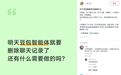 当一家 AI 陪伴公司死去