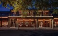 北京前门文华东方酒店酒吧十条荣膺“2026 亚洲 50 佳酒吧”