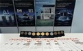 行业最多！海尔智家摘日内瓦国际发明展四项金奖