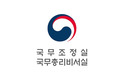 韩媒：韩国一官员在餐厅酒后闹事被立案，将被解职