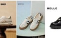 好料、好价、好穿 京东服饰上线“京选时尚好鞋”专场带来安心品质好鞋