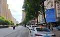 年欠费超200亿元，全国多地追缴停车“逃单”