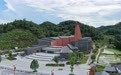 赓续长征精神 奋进复兴征程｜天空之眼瞰长征：走进粤北仁化(2)
