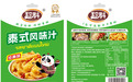 珍料，泰式风味汁首创——开袋即用的东南亚风味革命
