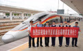 新华全媒头条｜跨越时空的伟大进军：从烽火长征路到乡村全面振兴路(1)