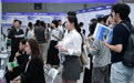 江苏南京：全国高校毕业生及海内外高层次人才交流大会举行(3)#