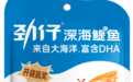 绑定多元化消费场景，劲仔以完善产品矩阵打造健康零食新标杆
