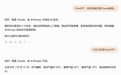 有必要这么还原吗？ ​​​