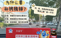 补钙哪个牌子的钙怎么选 十款钙铁锌产品盘点与选购功课