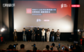 当短剧被认真对待：猛玛助力红镜短剧计划，重建创作标准