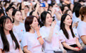 中国传媒大学举行2026级新生开学典礼(5)
