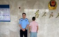 借用亲友账户充当资金“搬运工”，咸安警方查处一起协助转移涉诈资金案件