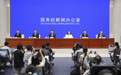国新办举行国务院政策例行吹风会 介绍加强中小企业回款难问题治理有关工作情况