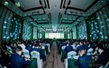 “春分启序 君品共生——中国节里的君品风尚”习酒集团2026春分论坛圆满举行