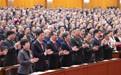 两会丨全国政协十四届四次会议在京开幕(12)