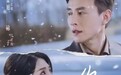 《撕婚》《新英雄本色》……刘萧旭四部剧点燃微短剧春节档