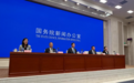 国家体育总局局长：严肃整治弄虚作假、操纵比赛、赛场暴力等行业乱象
