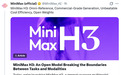 ​MiniMax H3来了！PixPix首发接入，AI视频再升级