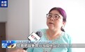 “宪法不受重视，日本已经到了一个非常危险的状态”