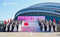 领取定制版婚戒与婚书！74对校友在华中科技大学“再启程”