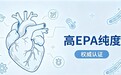 鱼油吃什么牌子的好 2026年99%高纯鱼油，选错就白买|蓝帽认证vs普通鱼油，差在哪