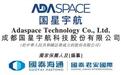 “太空AI股”川企国星宇航通过港交所上市聆讯