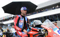 摩托车——WSBK西班牙站WorldSSP组第二回合赛况