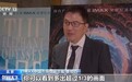 视频丨原创纪录电影《象行记》今起登陆院线 讲述中国亚洲象保护故事