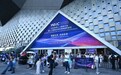 万家基金探展2026世界人工智能大会：AI竞争焦点正在发生变化