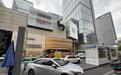 IFS区域因出租车网约车侵占车道候客造成拥堵，交管部门：将开展联合整治