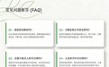 严选 2026 十大排名 正品溯源避坑全攻略・骆驼奶粉选购指南