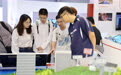 管网做“微创”，老楼穿“铠甲”，城市更新新技术亮相服贸会
