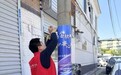 清朗金融网络 守护安心消费——大家人寿长治中支开展金融知识进农村宣教活动