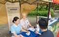 瑞安百年体检中心珠江公园公益义诊，把健康服务送到市民身边