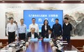 总投资300亿元打造GW级绿电直连数据中心集群，万国数据与乌兰察布市政府签署战略合作协议