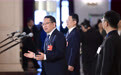 两会丨全国政协十四届四次会议第三场“委员通道”集体采访活动举行(14)
