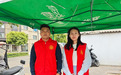 温情护航 助梦启航——开封市禹王台区台办开展高考爱心志愿服务活动